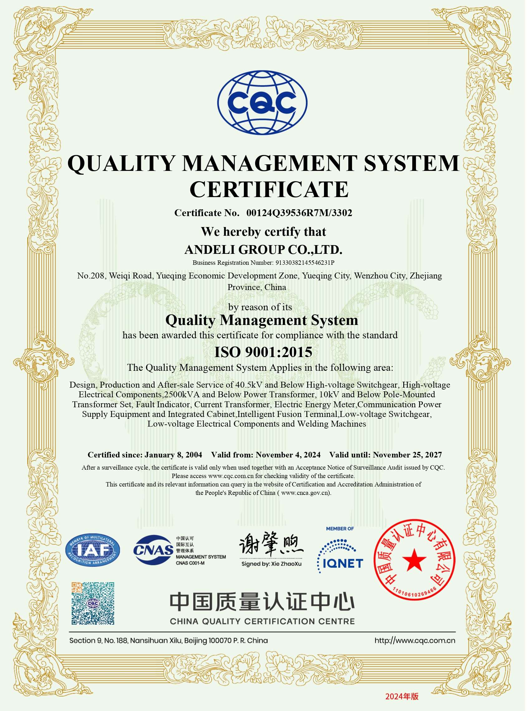 ISO9001 Certificate of Andeli_page-0001